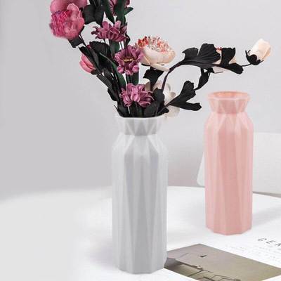 Vase design 20.5 cm